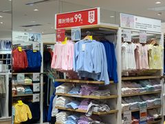 -优衣库(天津鲁能城购物中心店)