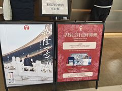 -贵友大厦(通州店)