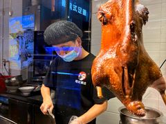 -陆记鹅庄·潮汕菜·狮头鹅(大仟里店)