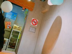 -麦秋寿司(富都广场店)