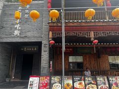-老凯俚酸汤鱼(多彩城店)