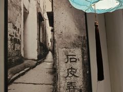 -西塘人家•黑金冠本地好店