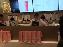 -奈雪的茶(市百一店)