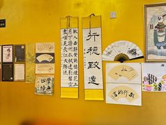 -真棒幼儿识字·阅读(梅江校区)