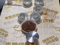 -串盟烧烤·长沙美食地标(星沙店)