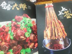 -掌上鲜(南顺城街店)