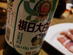 -长春高新益田福朋喜来登酒店·宜客乐标帜餐厅