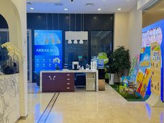 -瑞尔齿科(颐堤港诊所)