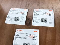 -SFC上影百联影城(大上海4DX店)