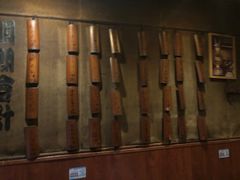 -福烤锦花(长乐路店)