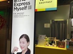 -方快-照相馆(君欣时代广场店)