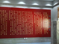 -河北村民俗体验园