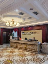 -南京医科大学友谊整形外科医院