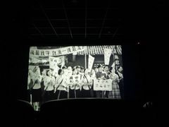 -寰映影城(摩天活力城IMAX店)