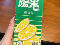 -起锅烧油(信河街店)