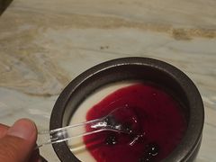-艺水间水汇