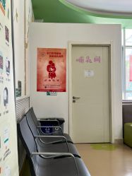 -青岛妇女儿童医院(辽阳西路院区)