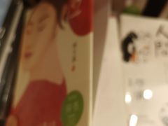 -光启城时尚购物中心