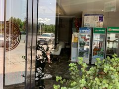 -京都老蔡记(瑞达路店)
