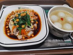 面皮-魏家凉皮(中贸广场店)