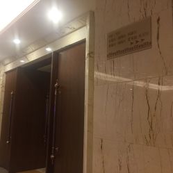 -国惠大酒楼(爱琴海购物公园店)