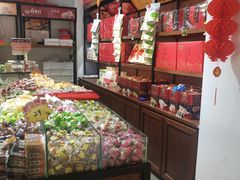 零售区-稻香村(朝阳大悦城店)
