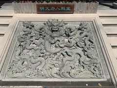 -钦赐仰殿道观