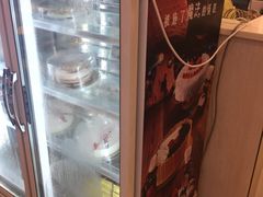 -DQ·蛋糕·冰淇淋(印象城店)