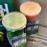 广州天河六运的….这两杯一喝一个不吱声🤫