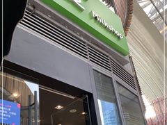 门面-迷客夏Milksha(圆融天幕店)