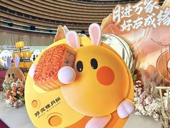 -好友缘酒家(会展中心店)