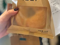 -瑞幸咖啡(青秀区龙光世纪A座店)