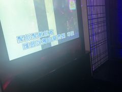 -音乐派KTV(银泰城店)