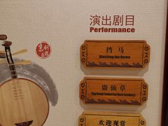 -北京前门建国饭店