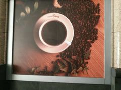 -唤醒你(国兴大厦店)