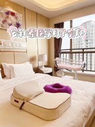 -广州安和泰医学月子会所