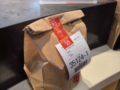 -麦当劳(天鹿南路分店)