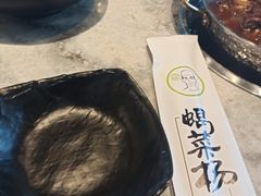 -蝎菜杨·牛肉面 羊蝎子火锅(光熙门北里店)