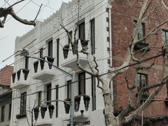 -安福路
