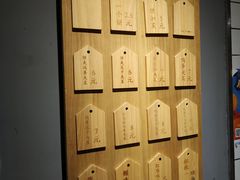 -三兄弟高炉烧饼