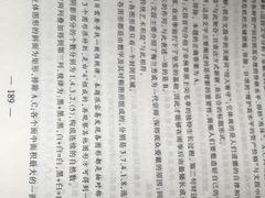 -娇点烘焙(颐高店)