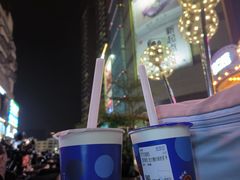 -煲珠公·老红糖珍珠奶茶(塘厦天虹店)