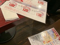 -七輪焼肉 榮華亭(難波店)