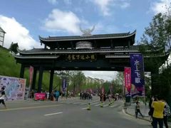 门面-丹寨万达小镇