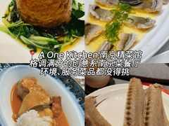 -南京大牌档(夫子庙老门东店)