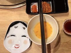 -一井烧肉·活鳗·寿司(望京SOHO店)