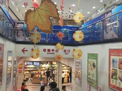 -泉州丰泽新华都百货(丰泽广场店)