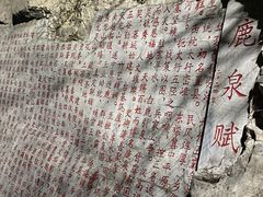 -抱犊寨风景区