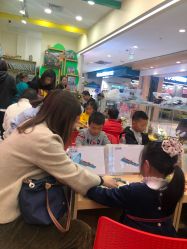-Block Park 租乐高(天虹店)