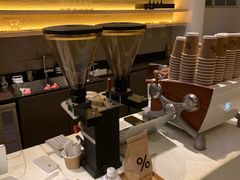 -% Arabica(京都东山店)